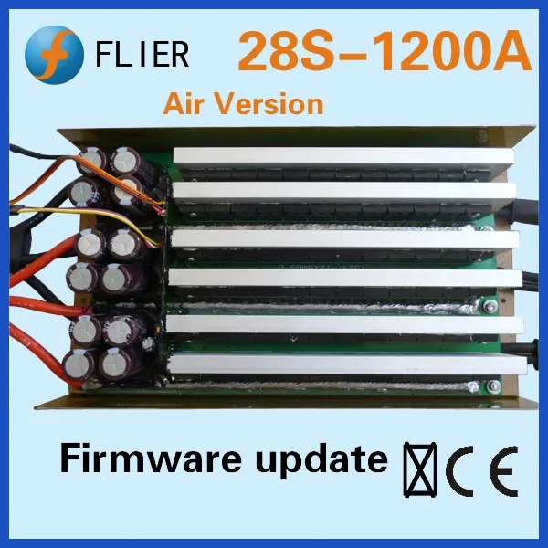 F-28S-1200A-C1