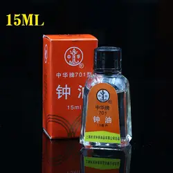Новинка 2017 года Часы инструменты Colck масла-15 мл (Китай * китайский бренд) часы масла. Смазочное масло обслуживание масло Бесплатная доставка