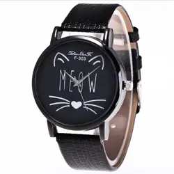 Чжоу Lian fa Для мужчин Часы Самые низкие цены Бизнес модные Карамельный цвет мужской и женский ремешок наручные часы Reloj de las Mujeres