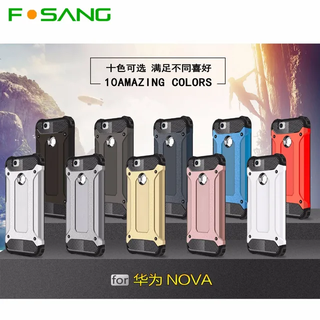 coque huawei nova double coque huawei nova double