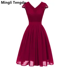 Mingli Tengda розовое элегантное ТРАПЕЦИЕВИДНОЕ кружевное платье для матери невесты сексуальное платье с v-образным вырезом для матери невесты vestido de madrinha