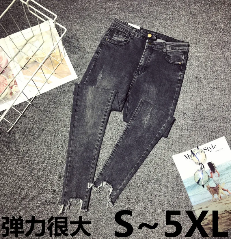 Cheap wholesale 2019 new Spring Autumn Hot selling women's fashion casual Denim Pants XC2 Cheap wholesale 2019 new Spring Autumn Hot selling women's fashion casual Denim Pants XC2