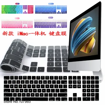 

Magic Keyboard with Numeric keys Silicone Keyboard Cover Skin Protector For Apple Magic Keyboard with Number Zone A1843 2017