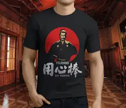 Япония Akira Kurosawa Samurai Toshiro Mifune Yojimbo Мужская черная футболка S-3XL 100% хлопок короткий рукав o-образным вырезом Топы Футболки