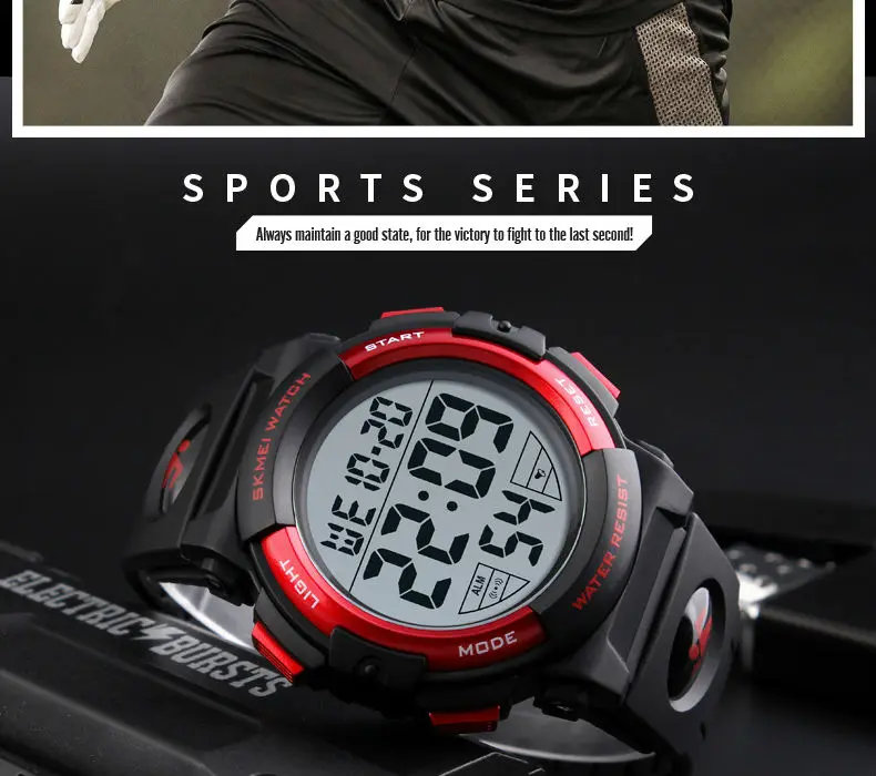 SKMEI Chrono Мужские часы Топ люксовый бренд спортивные часы электронные цифровые мужские наручные часы мужские 50 м водонепроницаемые мужские часы 1258