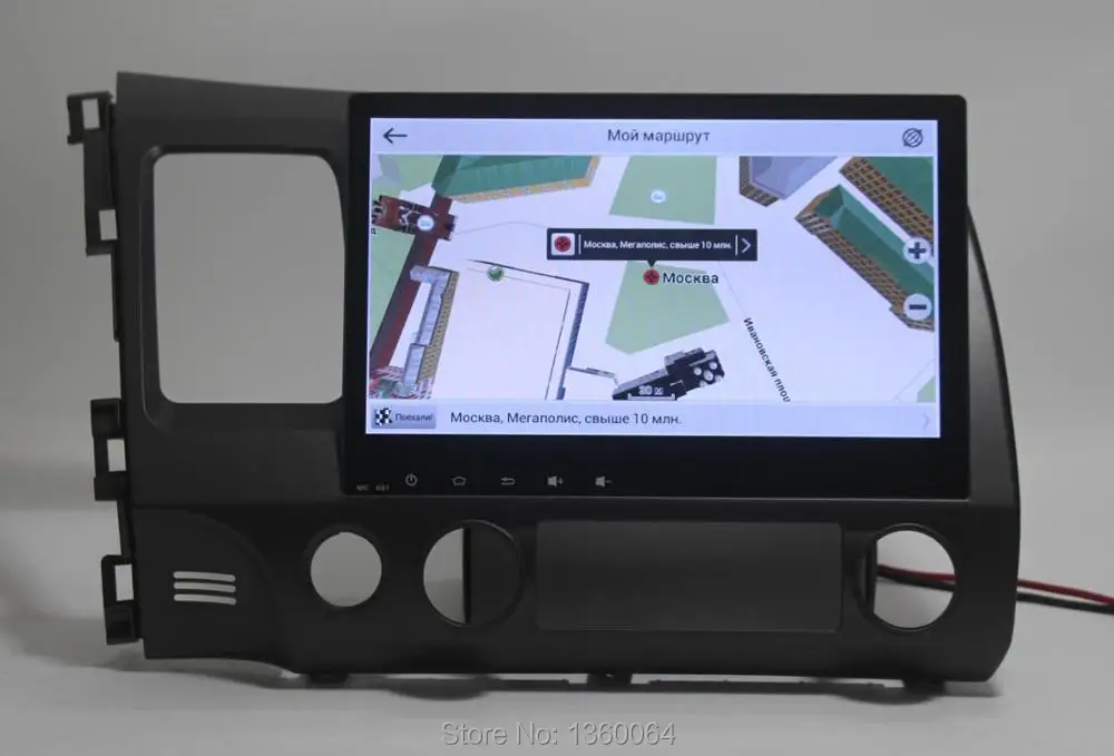 Clearance Nedehe Android 8.1 Quad core 10.1 inch for Honda Civic 2006-2011 car radio car dvd gps navigation steering wheel control 6 Clearance Nedehe Android 8.1 Quad core 10.1 inch for Honda Civic 2006-2011 car radio car dvd gps navigation steering wheel control 6