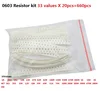0805 0603 1206 Résistance SMD Kit Trousse 1ohm-1M ohm 1% 33valuesX 20 pièces = 660 pièces Trousse de Prélèvement D'échantillon ► Photo 3/3