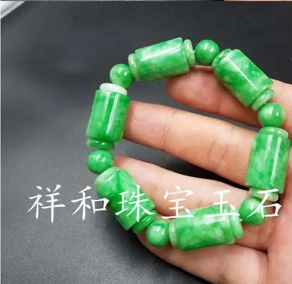 QQ20181011073634
