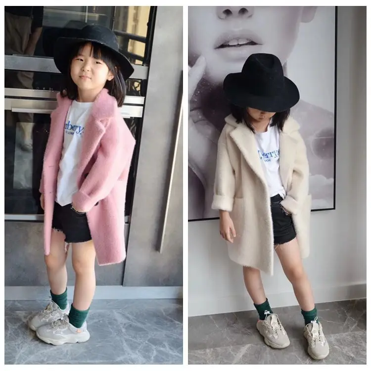 

Children's wear 2018 winter new girls' lapel solid color long sweater cardigan fashion coat