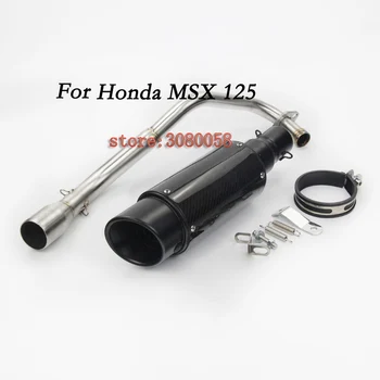 

MSX 125 Motorcycle Modified Exhaust Silencer Laser marking Stainless with DB Killer Connector FOR HONDA MSX125 Left Exhaust