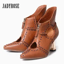 Jady/женские ботильоны из натуральной кожи с заклепками и заклепками; летние ботинки на высоком массивном каблуке с перфорацией; женские туфли-лодочки; обувь на День святого Валентина