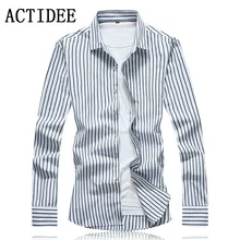 Новая мужская полосатая рубашка с длинными рукавами мужские рубашки высокого качества плюс размер 3XL 4XL 5XL 6XL 7XL