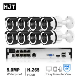 HJT H.265 8CH с аудиовходом POE белый IP hd-камера 5.0MP P2Pcctv мониторинга безопасности Открытый ночного видения сетевой кабель 20 м