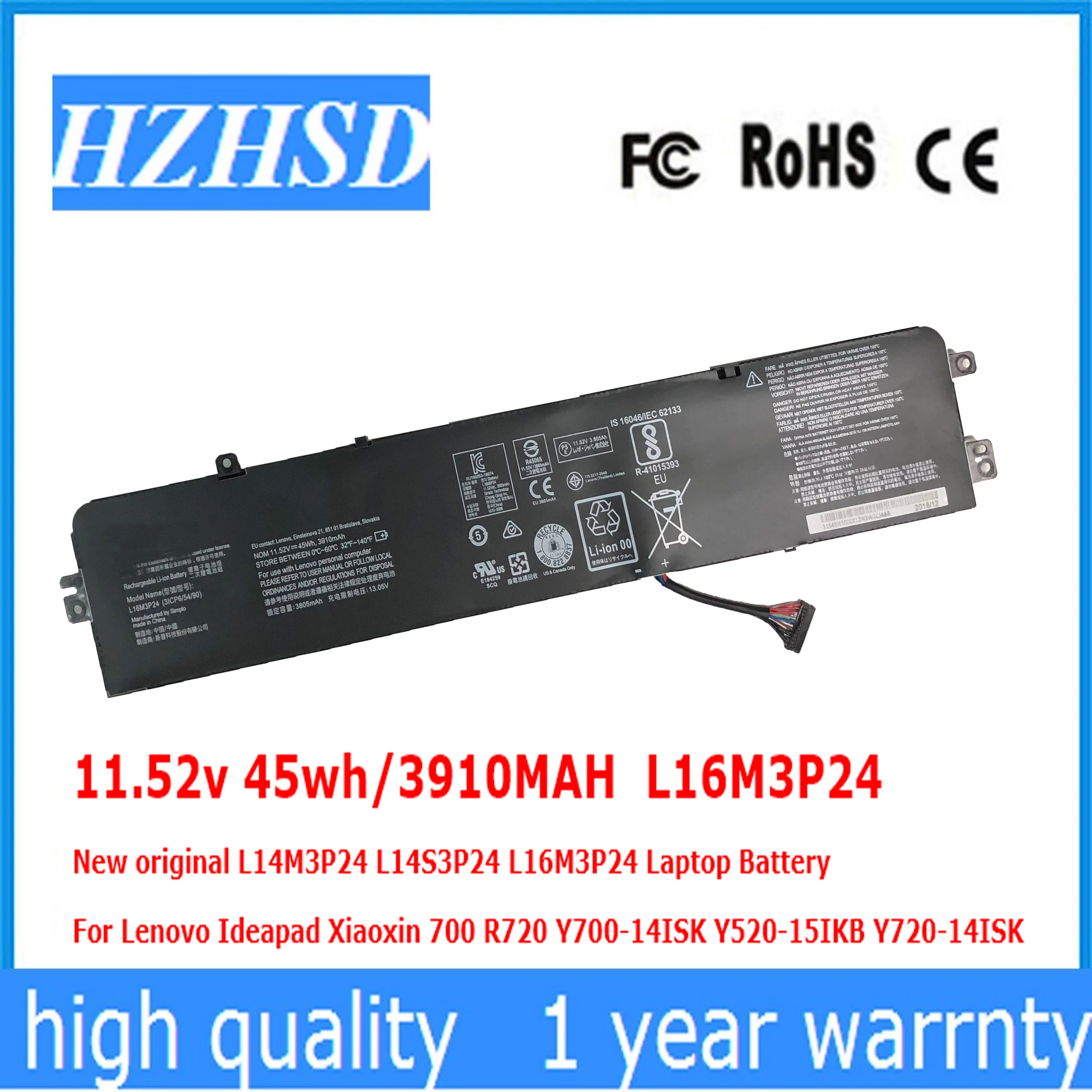 11,52 v 45wh/3910 мА/ч, L16M3P24 L14M3P24 L14S3P24 ноутбук аккумулятор для Lenovo IdeaPad Xiaoxin 700 R720 Y720 Y700-14ISK Y520