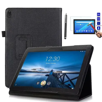 

XSKEMP Tablet Flip Case Cover Folio Leather Stand For Lenovo TAB M10 10.1 TB-X605F/M Shockproof Protective Shell+ Tempered Glass