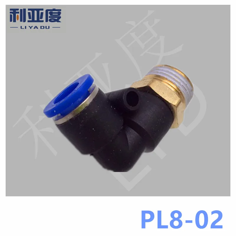 

30PCS/LOT PL8-02 Tracheal joint fast connection Male elbow speed PL 90 degrees bend tracheal joints