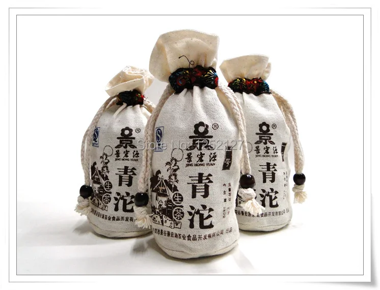 Free shippig 280g raw green pu-erh tea cake 4years aged |
