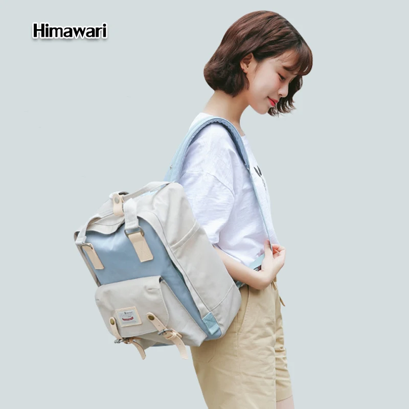 himawari backpack mini