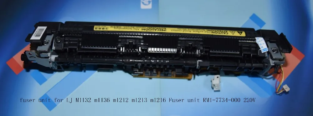 fuser unit for LJ M1132 m1136 m1212 m1213 m1216 Fuser unit RM1-7734-000 220V(2)