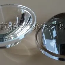 Высокая мощность светодиодный объектив Диаметр 45,5 мм фокусировка фонарик стекло выпуклой линзы, оптический стеклянные линзы