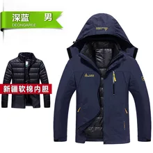 2017 Men’s Woman Winter Warm Waterproof Jackets Outdoor Sports Brand Clothing Camping Trekking Hiking Male Female Jacket
