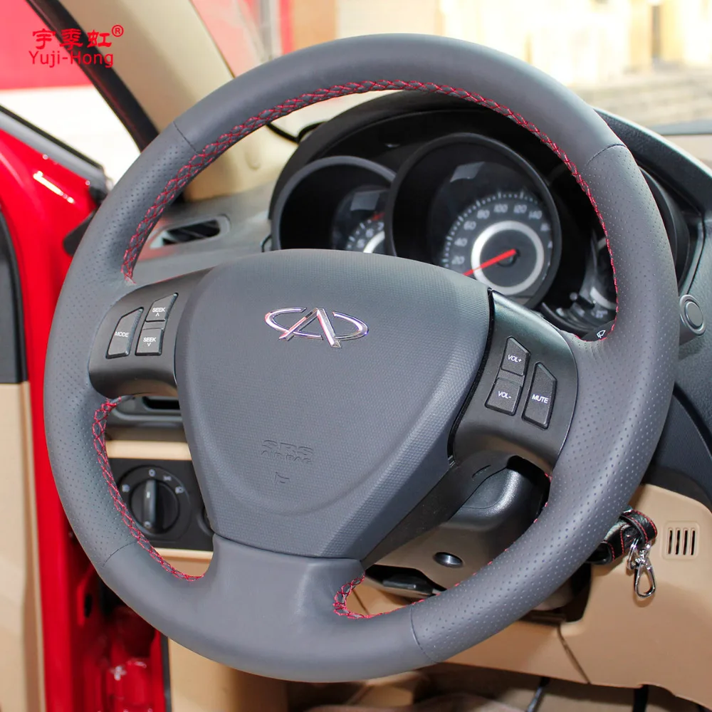 Чехол книжка из натуральной коровьей кожи для Chery A3 M11 M12|Чехлы на руль| |