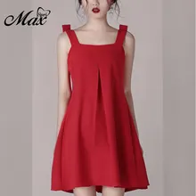 Женское платье с открытой спиной max spri однотонное красное