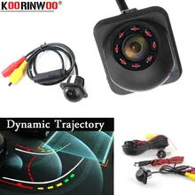 Koorinwoo HD CCD динамическая траектория движения парковочная система багажник автомобиля заднего вида камера IP68 резервного копирования 8 ИК огни Ночное Видение 12 В