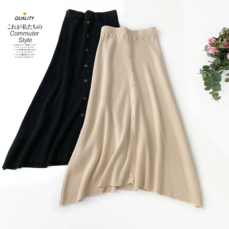 

AcFirst Autumn Winter Coffee Black Women Skirt Casual High Waist A-Line Mid-Calf Long Skirts Clothing All-match Knitting