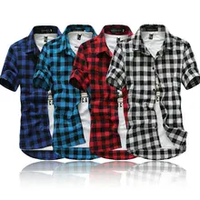 Стильный Для мужчин с короткими рукавами рубашка в клетку 4 цвета M-3XL