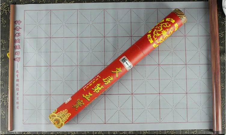 Китайская каллиграфия Холсты для рисования Magic многоразовые воды писчая Бумага ткань без чернил Повторите Применение живопись Бумага - Цвет: Cylinder Red