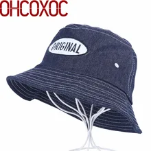 Новинка, мужская и женская сумка из денима, головные уборы, повседневная, однотонная, с вышивкой, дизайн, винтажный стиль, женская, мужская, для отдыха, шапка