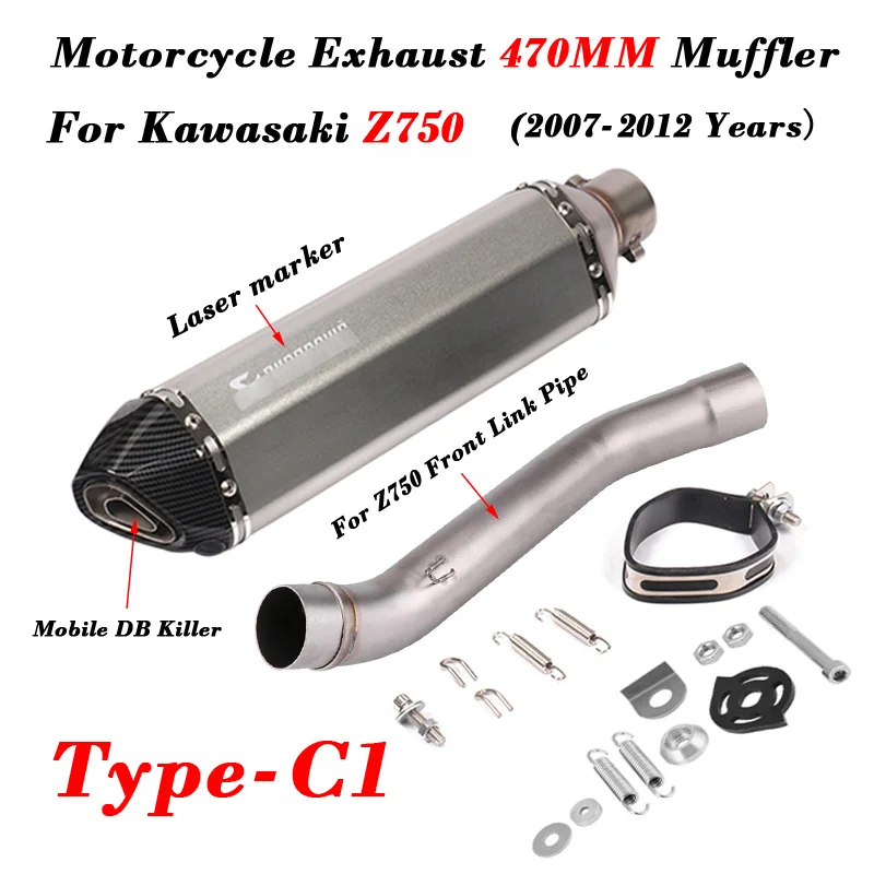 Слипоны для Kawasaki Z750 2007-2012 мотоцикл глушитель труба Модифицированная с средней соединительной трубы полная система - Цвет: Type-C1