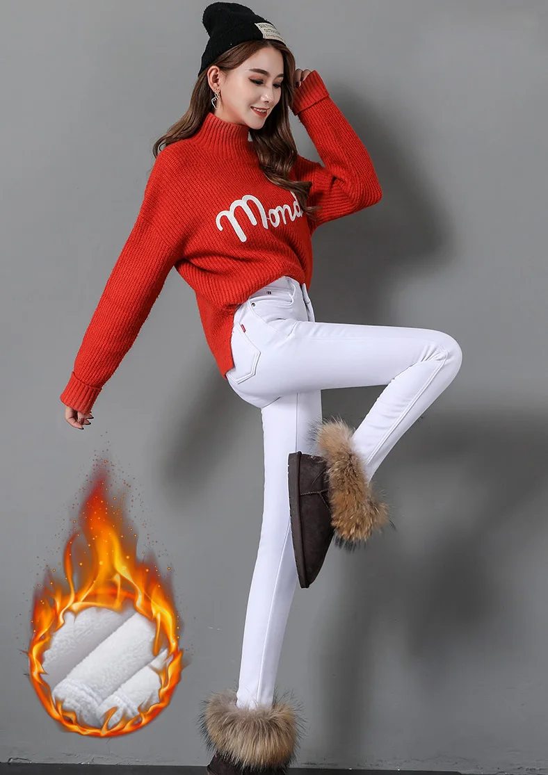 Из России качественные хлопковые белые джинсы женские флисовые бархатные узкие джинсы с высокой талией Стрейчевые хлопковые джинсовые брюки-карандаш - Цвет: Белый