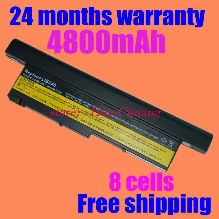 New 8 cells Laptop Battery FOR Ibm thinkpad x40 X41 92P0999 92P1000