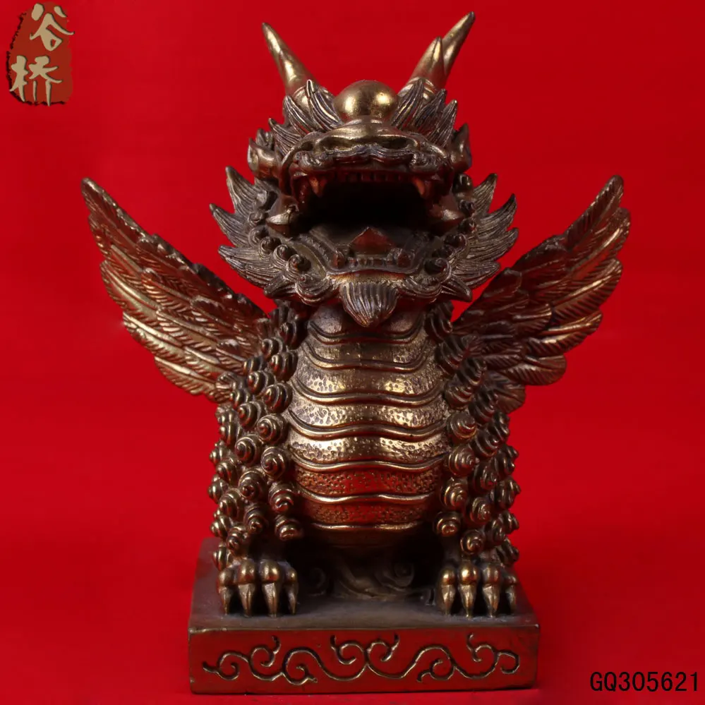 

Urbanites gift apotropaic copper decoration
