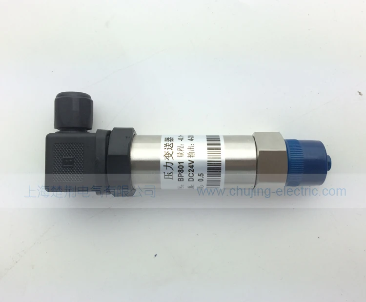 Датчик давления воды для частотного преобразователя. 6-м-4-20ма. Датчик давления 1 6 мпа. Датчик давления пд-100-ди 1,0-111-1,0,. Пртл давления 0-250кпа 4-20ма штуц.