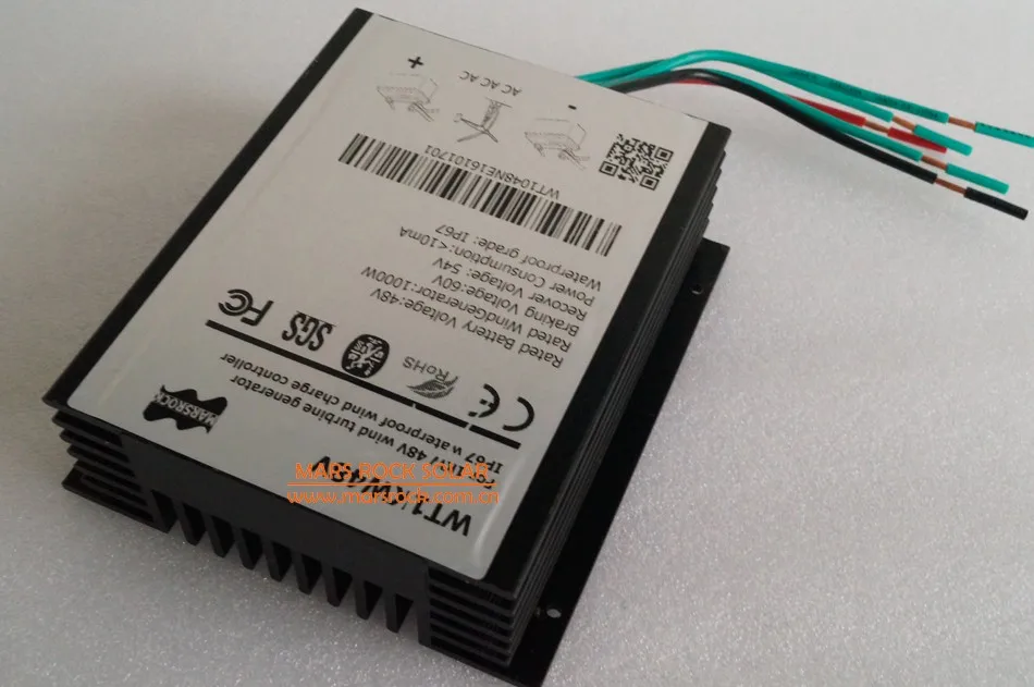1KW48V-1