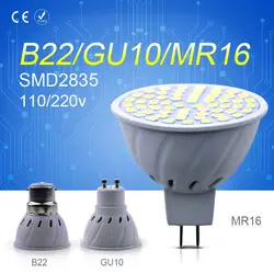 Прожектор лампы светодиодные лампы E27 E14 свет 220 В SMD2835 лампада 48 60 80leds экономия энергии высокая яркость LED домашние прожекторы