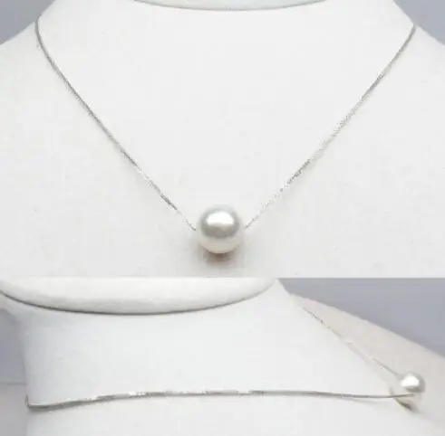 11-12mm Round White Genuine South Sea Pearl Necklace Solid 18 White Gold