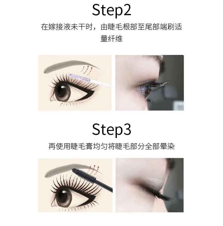 KKW睫毛膏详情_11