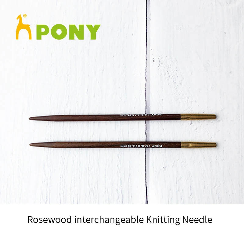 

Pony Interchangeable Circular Knitting Needle Tips Rosewood
