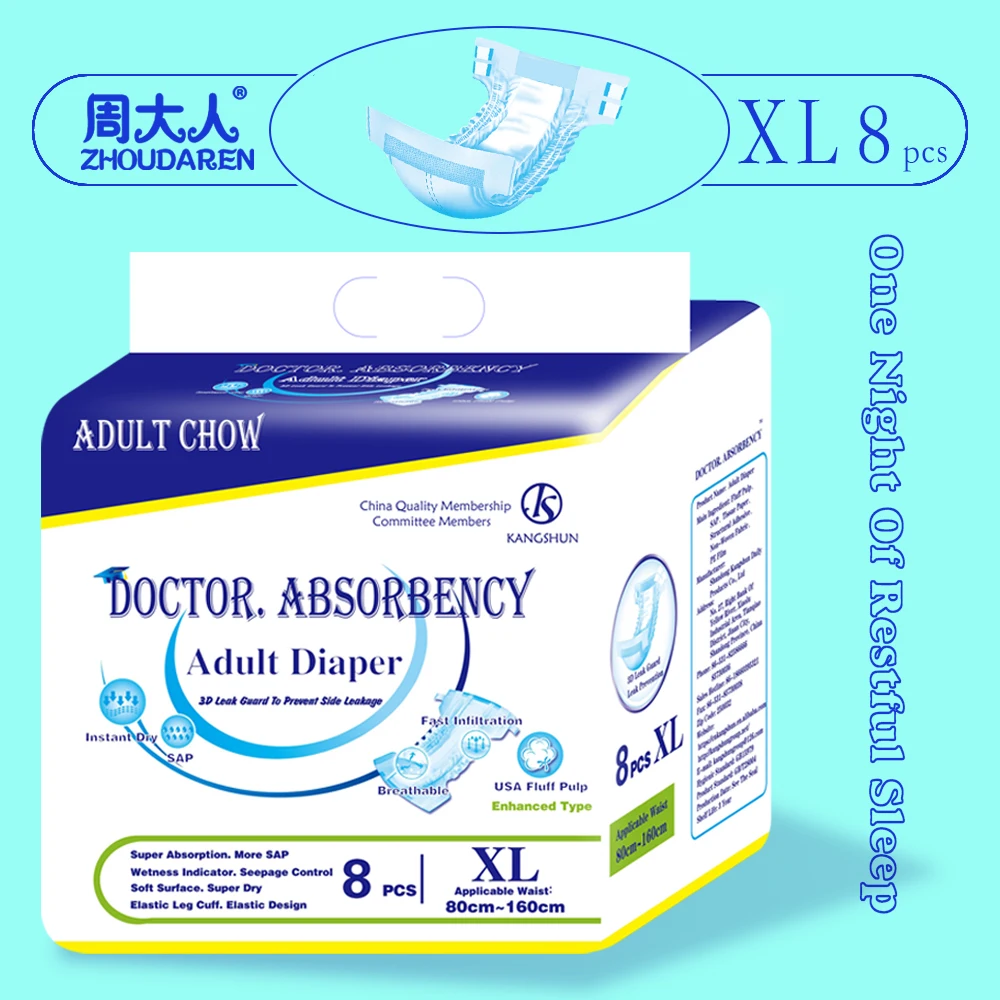 Medical Supply Adult Diaper Distributor for Incontinence Peoplein
