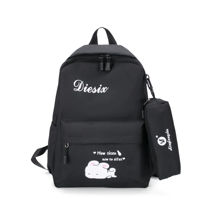 2019 Amarte Весна новые молодые девушки рюкзак женский парусиновый большой Ёмкость Для женщин школьная сумка туристический холщовый рюкзак