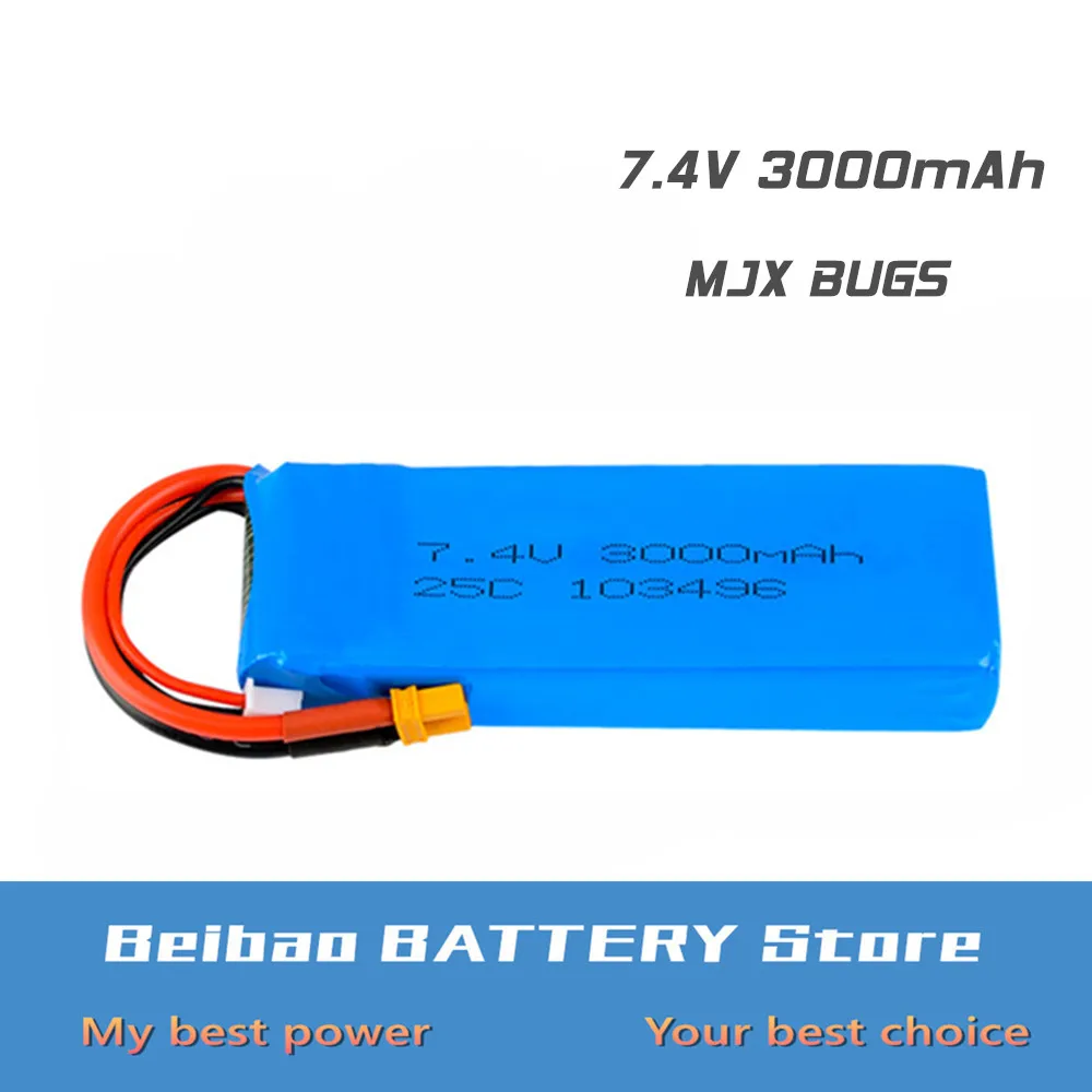 Супер обновленный 1 2 шт 7 4 В 25C 3000 мАч Lipo аккумулятор для MJX Bugs 3 аккумуляторная