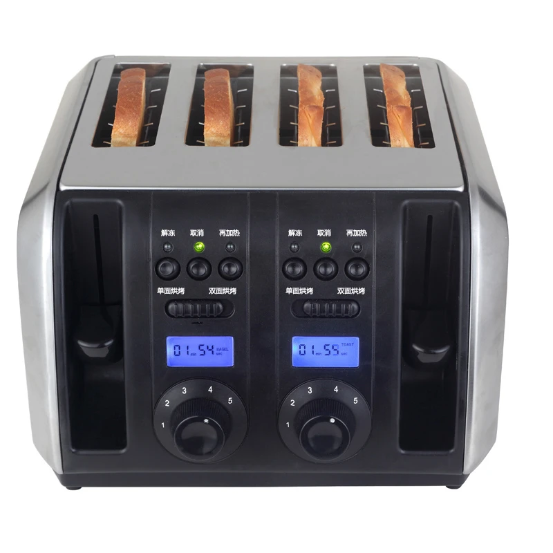Huishoudelijke Brood Broodrooster met Gratis Verzending Slice Broodrooster Timer Rvs met Display Verwarming Ontbijt Machine|Broodroosters| - AliExpress