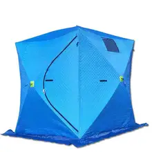 2 thick layer Winter ice Fishing Tent 210x210x210cm Automatice Quick Open Large Cotton Warm Tent for Winter