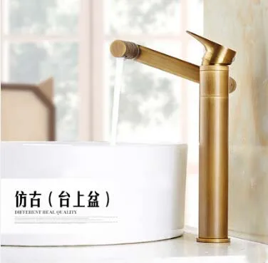 Tall Bathroom Basin Faucet 360 Degree Mixer Tap Single Handle Hole Vanity Sink Faucet Antique Brass