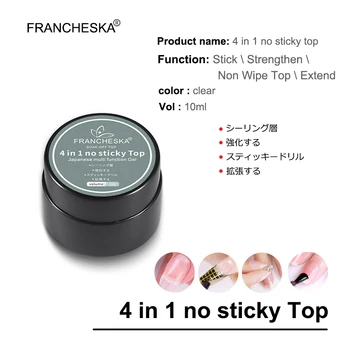 

Francheska 4 in 1 multi-function Builder Extend Strengthen stick glue gel No Wipe Top Coat Soak Off Gel Polish Lacquer 10ml
