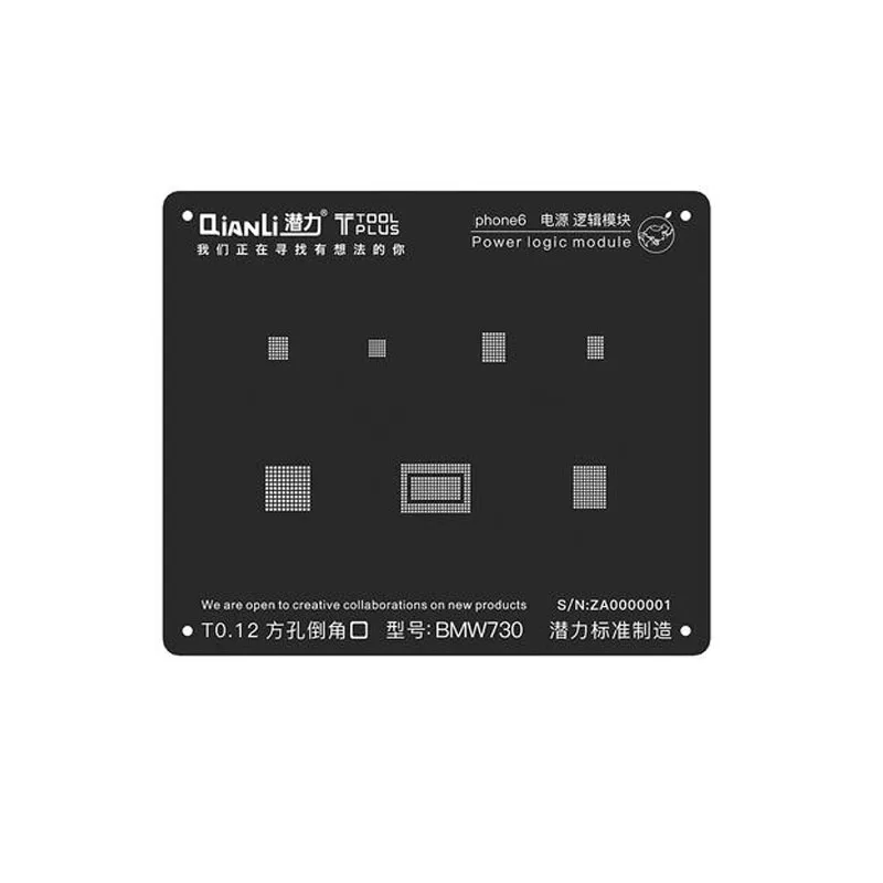 Высококачественный трафарет ToolPlus QianLi черный 3D BGA IC для реболлинга iPhone 6 6S 7 8 plus X U2